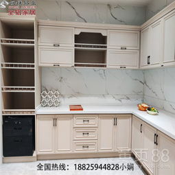 【全铝橱柜酒柜鞋柜门全铝大板橱柜铝材全铝家具铝材厂家直销】-