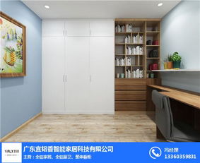甘肃全铝橱柜衣柜 宜铝香家居质量保证 全铝橱柜衣柜风格