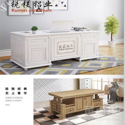 【全铝电视柜背景墙铝合金家居装修全铝家具型材配件厂家直销】-