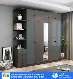 渭南市蒲城县铝家具生产厂家爱家康铝制家具