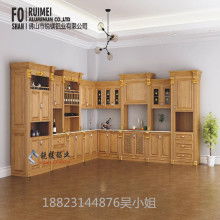  巨化铝厂 主营 铝合金,铝型材
