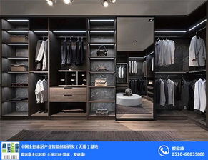 全铝家居 七台河全铝家居 爱家康全铝家居整板工厂