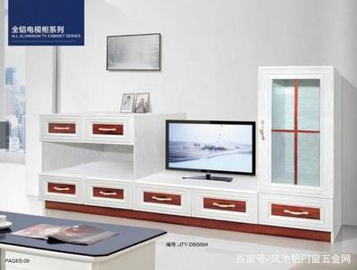 全铝家居协会走访会员:聆听行业声音 制定行业标准!