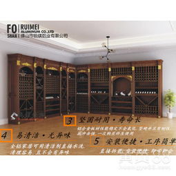 【铝合金型材全铝酒柜装饰铝合金橱柜成品定制全铝家具厂家直销】-
