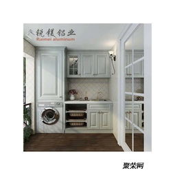 厂家供应全铝家具铝材 铝合金橱柜型材 全铝橱柜铝型材现货