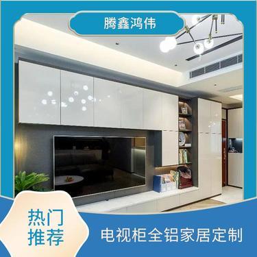 铝质高柜电视背景墙 现代客厅的实用美学