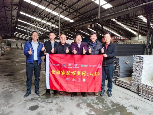 全铝家居万里行之山东临沂 品牌与批发并存，突围区域中心之路