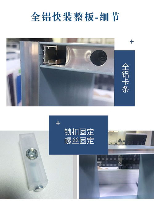全铝整板家具材料工厂直销 铝合金家居通用材料批发优势解析